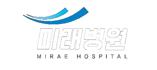 미래병원