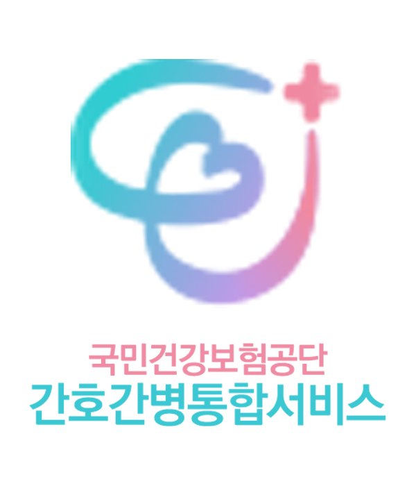 인증마크4