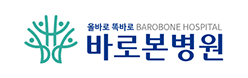협력병원 11