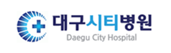 대구시티병원