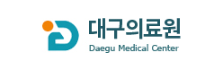 대구의료원