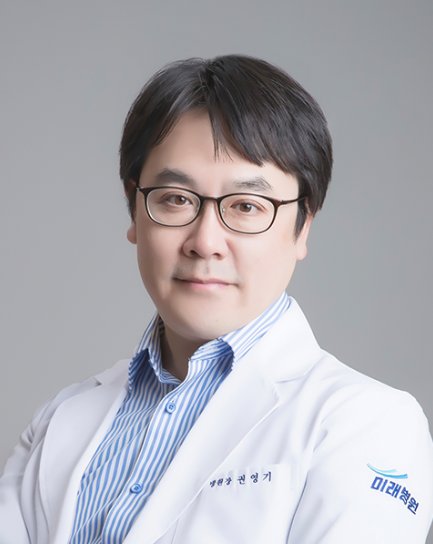권영기 병원장
