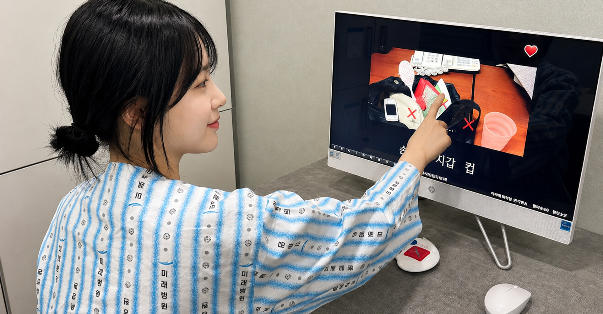 인지치료 메인 카드 이미지