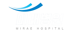 미래병원